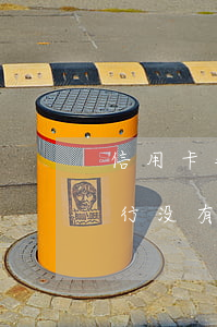 信用卡银行没有及时通知导致逾期 信用卡银行没有及时通知导致逾期怎么办