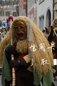 信用卡長(zhǎng)期不領(lǐng)取會(huì)被法律抓去嗎-信用卡長(zhǎng)期不領(lǐng)取會(huì)被法律抓去嗎知乎