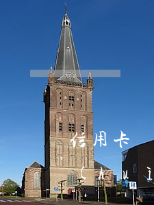 信用卡長(zhǎng)期沒有還款多久會(huì)被起訴-信用卡長(zhǎng)期沒有還款多久會(huì)被起訴呢