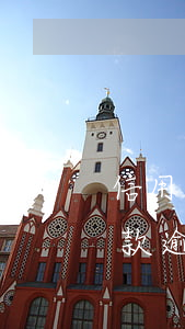 信用卡長(zhǎng)期逾期后該怎么還款(逾期還完多久可以申請(qǐng)信用卡)