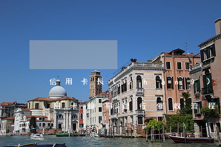 信用卡長(zhǎng)期逾期如何催收(信用卡逾期銀行催收流程)