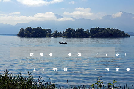 信用卡開卡消費(fèi)沒逾期會(huì)有影響嗎-信用卡開卡消費(fèi)沒逾期會(huì)有影響嗎知乎