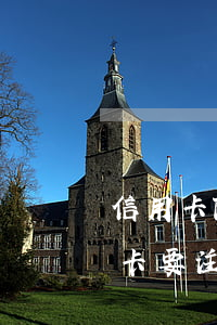 信用卡降額如何協(xié)商(降額的信用卡要注銷嗎)