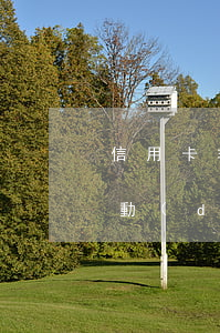 信用卡非主動(dòng)逾期(信用卡非主動(dòng)逾期)