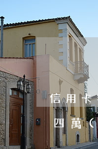 信用卡額度一萬(wàn)二逾期還了四千(四萬(wàn)額度的信用卡逾期一年)