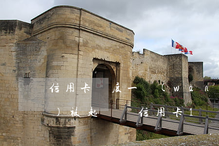 信用卡額度一萬(wàn)逾期會(huì)被起訴嗎(信用卡1萬(wàn)逾期多久會(huì)被起訴)