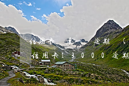 信用卡額度一萬逾期會(huì)被坐牢嗎(信用卡13000,逾期三個(gè)月會(huì)坐牢嗎?)