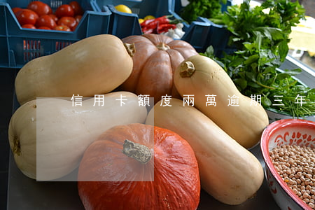 信用卡額度兩萬逾期三年