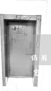 信用卡額度扣完了才逾期嗎-信用卡額度扣完了才逾期嗎怎么辦