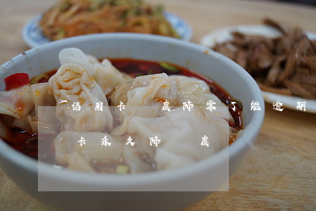 信用卡額度降零了能逾期嗎(不小心點錯信用卡永久降額度)