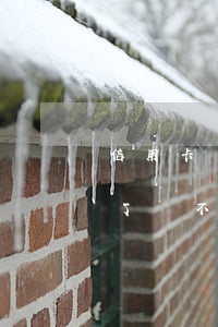 信用卡馬上還不起了怎么辦(信用卡馬上到期了,還不起怎么辦)