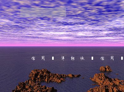 信用幾年能恢復(信用幾年能消除)