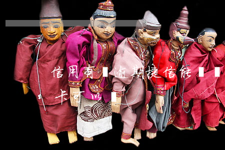 信用有過逾期捷信能過嗎(捷信有逾期辦信用卡可以嗎)