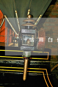 信用白條逾期怎么辦(白條有逾期怎么辦)