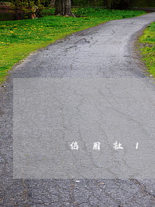 信用社10萬(wàn)逾期3年多少利息-