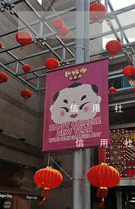 信用社擔(dān)保貸款逾期還上(有逾期信用社還能貸出款嗎)