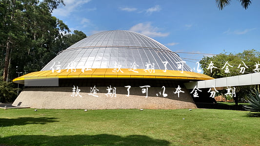信用社貸款逾期了可以本金分期嗎-信用社貸款逾期了可以本金分期嗎怎么辦