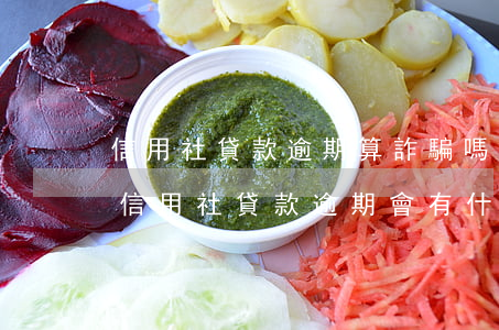 信用社貸款逾期算詐騙嗎(農(nóng)村信用社貸款逾期會有什么影響)