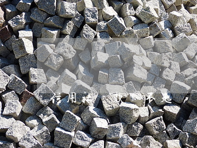 信用社 貸款還不起