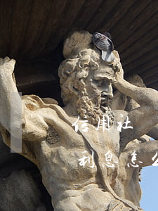 信用社還款逾期要怎么算(信用社貸款逾期了利息怎么算)