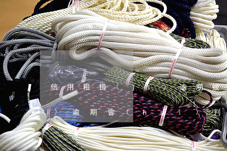 信用租機(jī)逾期被起訴-租機(jī)逾期會(huì)判刑嗎