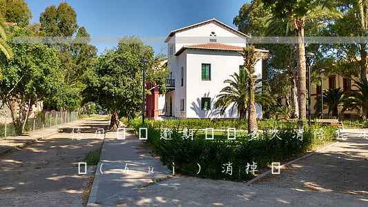 信用記錄逾期記錄多久消除(信用卡逾期記錄會(huì)消掉嗎)