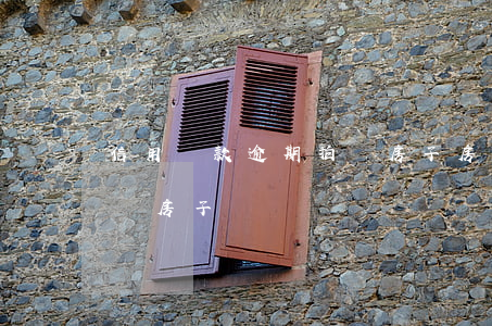 信用貸款逾期拍賣房子(房貸逾期銀行強制拍賣房子)