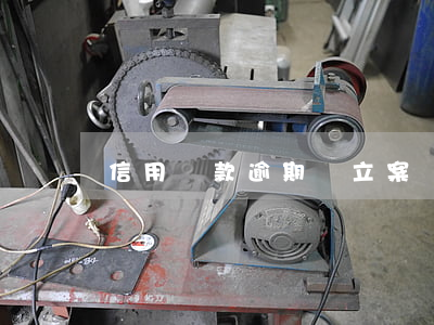 信用貸款逾期會立案嗎(信用貸款逾期的后果)