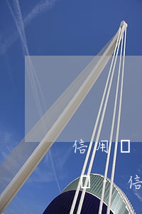 信用貸逾期還不上怎么也沒(méi)有起訴-信用貸逾期還不上怎么也沒(méi)有起訴我