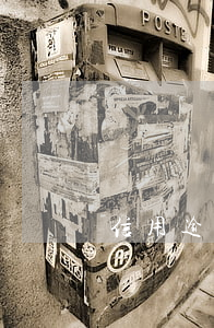 信用逾期了還能用嗎(信用逾期了還能用嗎)