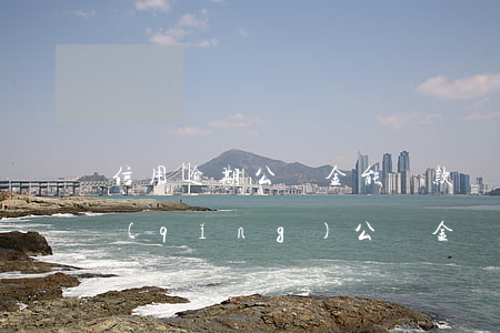 信用逾期公積金能貸款嗎(征信有逾期能申請(qǐng)公積金貸款嗎)