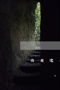 信用逾期積極聯(lián)系銀行會被起訴嗎-銀行為什么不輕易起訴逾期客戶