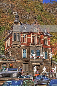 信用逾期記錄多久更新一次(逾期信用記錄要多久才消除)