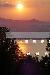 信用逾期还不上如何避免被起诉(信用逾期被起诉后还不还款会怎样)