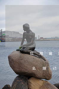 信用逾期還款刷不了了(信用卡逾期還不上怎么辦已經(jīng)催收了)