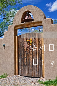 信用錢(qián)包逾期不能用了嗎（信用錢(qián)包逾期不能用了）