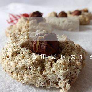 信用錢包欠1800逾期(錢包逾期上征信嗎)