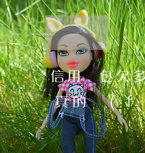 信用錢包欠多少可以打官司(信用錢包會不會真的發(fā)律師函?)