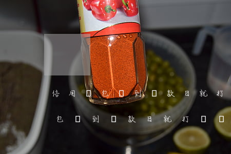 信用錢包沒到還款日就打電話來催-信用錢包沒到還款日就打電話來催款