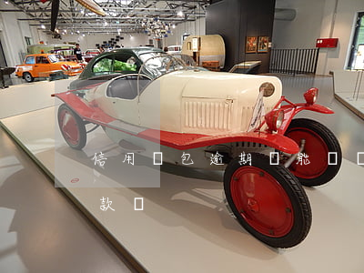 信用錢包逾期還能復貸(有信用卡逾期還能貸款嗎)