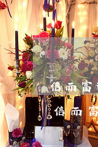 信而富逾期發(fā)短信說要到戶籍地-信而富催款短信