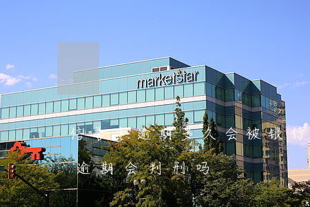 信誉卡逾期多久会被银行起诉(银行的信用卡逾期会判刑吗)