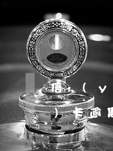 信譽(yù)卡逾期影響貸款嗎(信譽(yù)卡逾期影響貸款嗎)
