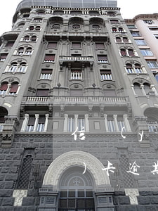 信譽(yù)卡逾期被起訴拘留(信譽(yù)卡逾期被起訴拘留)