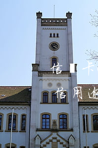 信譽卡逾期儲蓄卡凍結(jié)了怎么辦(信用逾期了銀行卡會凍結(jié)嗎)