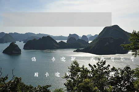 信譽卡逾期兩次再可不可以貸款-有兩次信用卡逾期可以貸款嗎