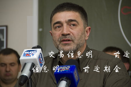 信貸交易信息明細當前逾期金額-信貸交易信息明細當前逾期金額怎么填