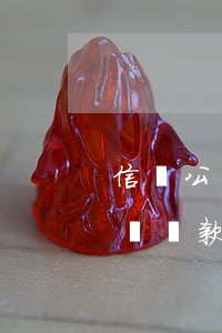 信貸公司一般逾期多久起訴(逾期貸款銀行起訴貸款人有期限嗎)