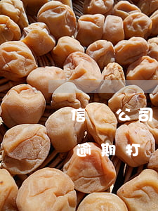 信貸公司逾期打電話給工作單位-信貸公司逾期打電話給工作單位有用嗎