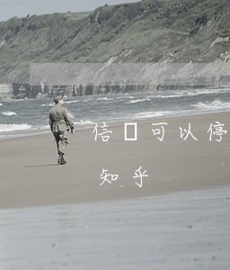 信貸可以停息掛賬嗎-信貸可以停息掛賬嗎知乎